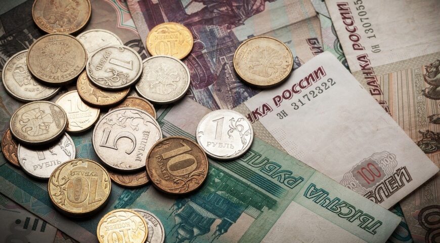 Центробанком РФ планируется введение расширения тарифного коридора ОСАГО к 24 августа